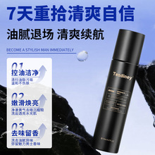 TesdineyԊ;м΢ˮaˮʿˬwˮl