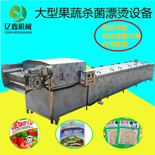 �������_�Pצ�iƤ��ʿ�����ˮ���߲�Ư�C��ӹ��O���~���^�����C