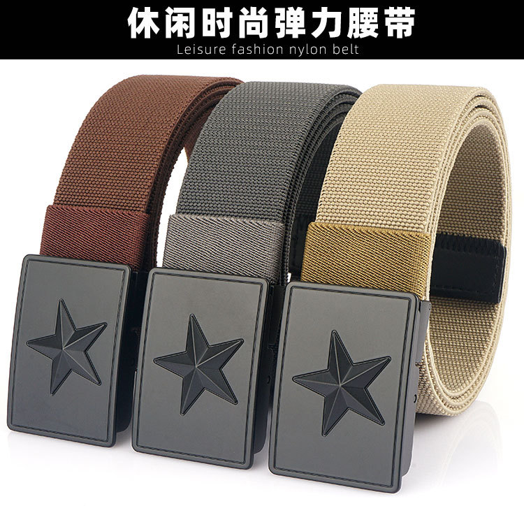 按压扣弹力款_01.jpg
