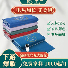 늼ӟᰬ��̺�Ӱ��q�|�Ӱ��ݟ�󴲉|ɳ�l�|��늟�̺��ů��������