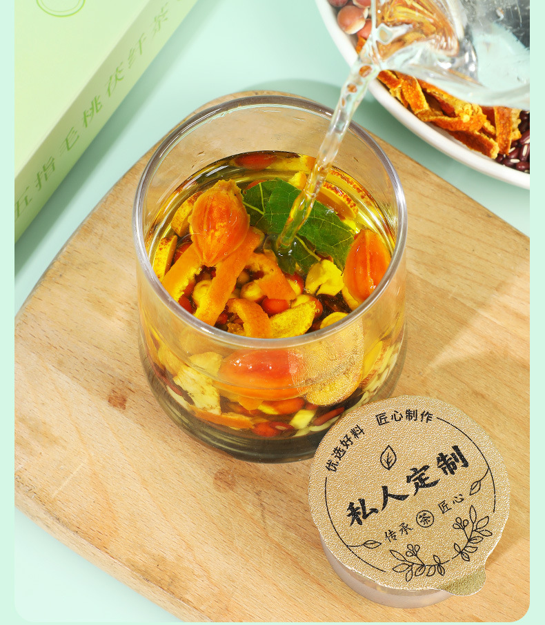 Wuzhi Maotao Fuling Herbal Tea Five Finger Fig Root Blend No-Brew Tea Bags 150g Travel Pack specifications