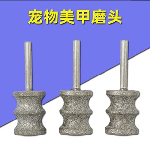 �S�����l����ɰĥָ���^늄�ĥ�׵��޼��������Ԅ�ĥ������ĥ�^