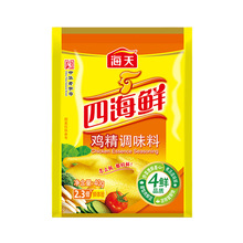 �����ĺ��r�u�� 40g*2������ζ���{ζƷ40gС�������Ҝ�