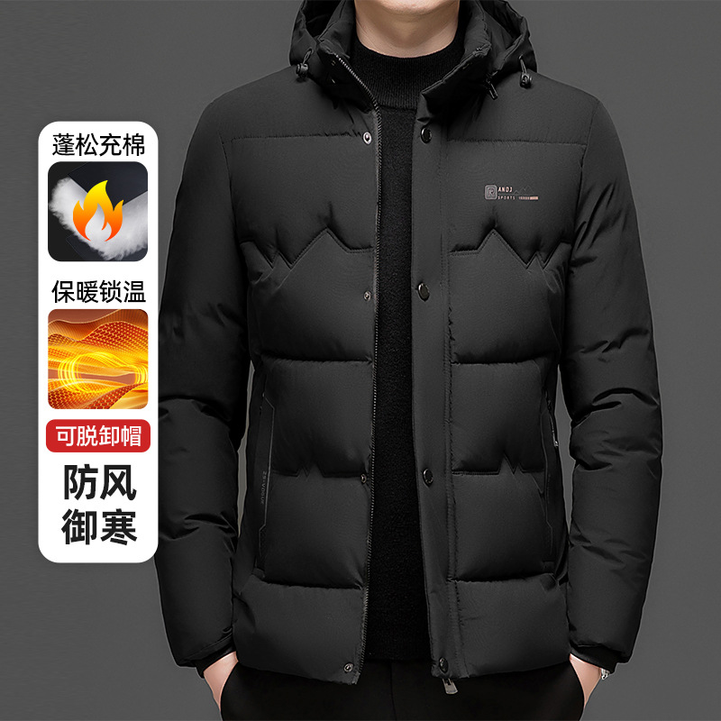 Invierno transfronterizo chaqueta de algodón de pluma para hombres chaqueta de algodón para hombres chaqueta de algodón para hombres chaqueta de invierno cálida