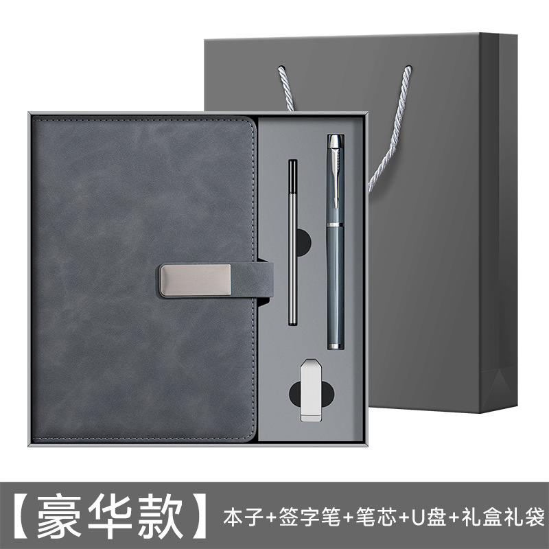A5 cuaderno personalizado logotipo caja de regalo de alto valor facial conjunto de cuero suave engrosado cuaderno de notas de reunión de oficina