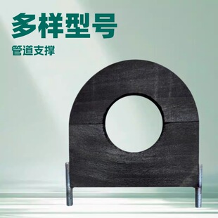 ���{�ܵ�ľ�й��ЏS�ҹܵ�֧�μ� Ӳ�|�������l�ܵ��дaˮ�ܹ���