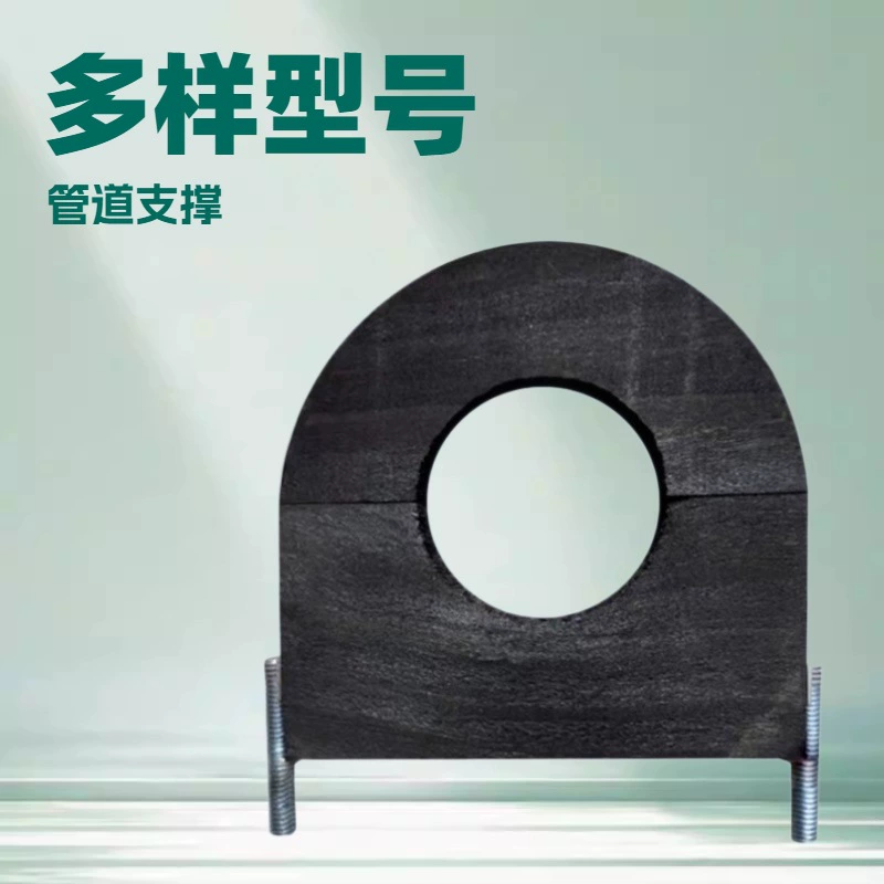 Производитель деревянных опорных кронштейнов для труб кондиционеров, опорные стойки для труб, жесткие опоры для труб, оптовые кронштейны для труб, опоры для водопроводных труб