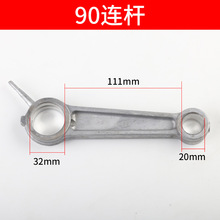 �����Չ��C������90�X�B�U�~���pᘾ�Ʒ���L�B�U0.9/8 3090�羳