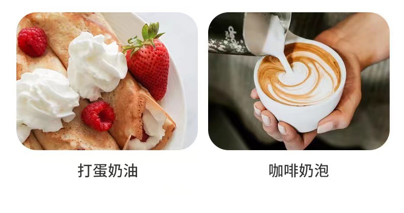 一键复制_20211120180151