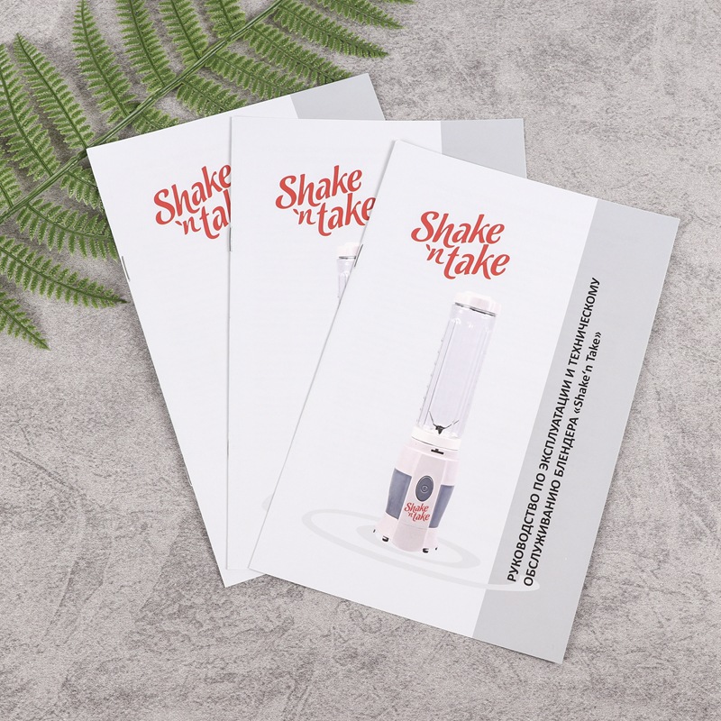 苍南厂家供应 产品说明书 骑马钉说明书 各种产品说明书制作