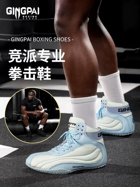 Professional Boxing Shoes for Men and Women, Adult Sanda Fighting Shoes, Kidsren's Wrestling Shoes, High-Top Indoor Fitness Training Shoes
