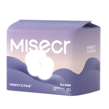 ��y  ����˽�Z  M L XL ��˯Сѝ