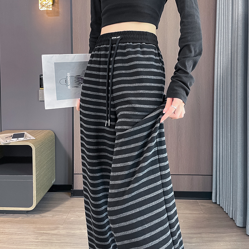 【2559】新款秋冬百搭针织条纹休闲裤女宽松直筒高腰显瘦拖地裤子|undefined