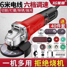 ��ĥ�C�๦�ܴ�ĥ�Cĥ��C��ĥ�C����C�и�C����늄���ɰ݆���l