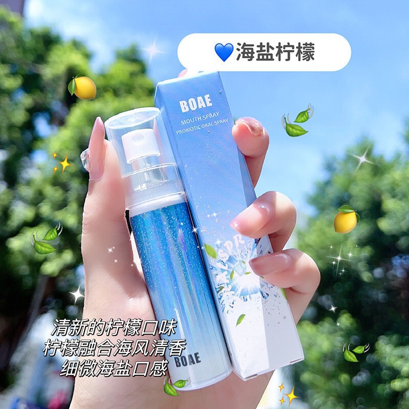 マウススプレー口腔スプレー 20 ミリリットルフレッシュブレス長期的な香りミント口臭芳香剤口腔芳香剤卸売|undefined