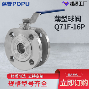 �������y���A���y��������yQ71F-16P֧�ֶ����քӲ��P�304���y