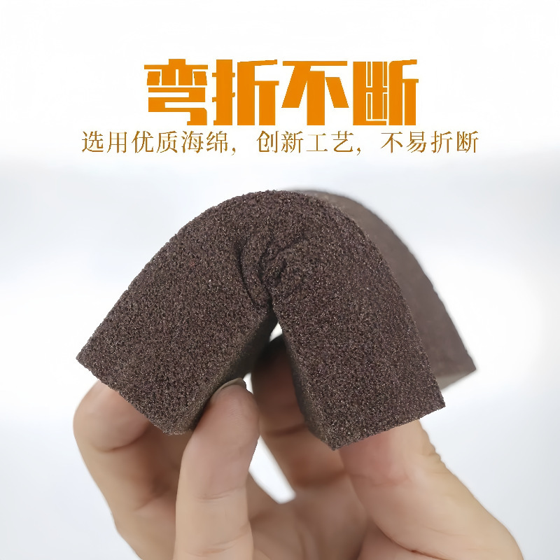 創意居家庭生活厨房用品家庭用大全スポンジ金刚砂清潔小鍋ブラシ汚れ魔力拭き|undefined