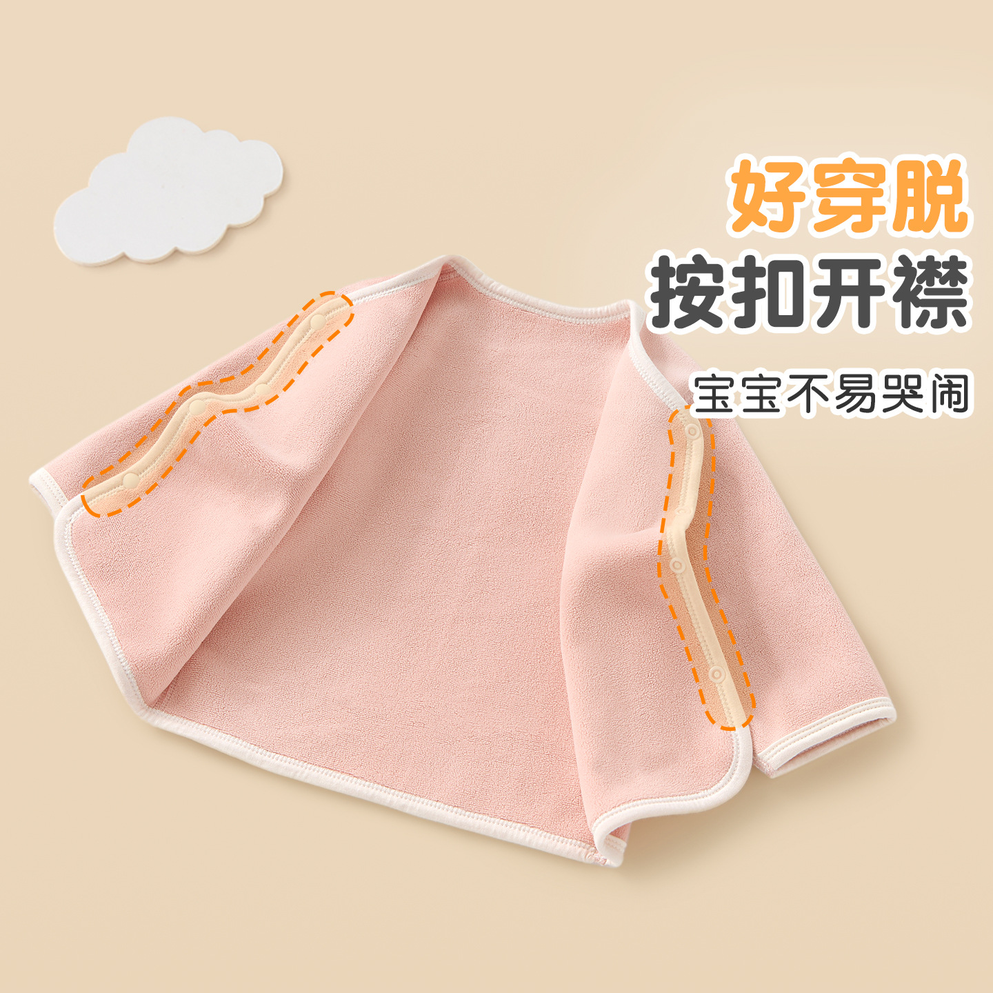 Primavera, otoño, invierno, chaqueta de terciopelo para niños, niñas y niños de un año, ropa de caviar, ropa de otoño para bebés image 3
