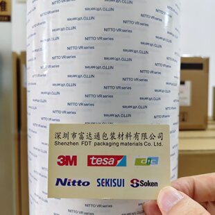 �����Ֆ|VR-5300���z���p���z�� ճ�����z/�۱�ϩ��������