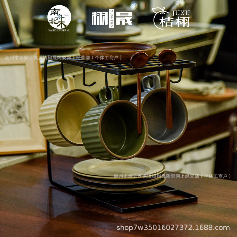 Tazas de café vintage japonesas tazas de cerámica con café de cola flor tazas de café platos set cafetería tazas al por mayor