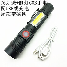 �¿�����ͲT6���������������������Ͳ׃���������������