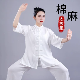 武术服;其它运动鞋;综合训练鞋