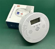 wifiͿѻһ����̼̽���� һ����̼̽�ⱨ��COһ����̼̽��APP����