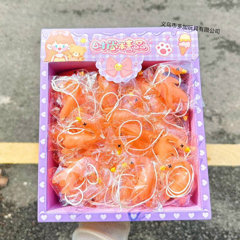 A5.5cm 색상 변경 오리구이/50개들이 대형 상자/작은 선물 보내기