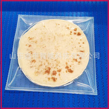 ���ֽ����շ�ڙC �|���خa�����������Ĥ��հ��b�C