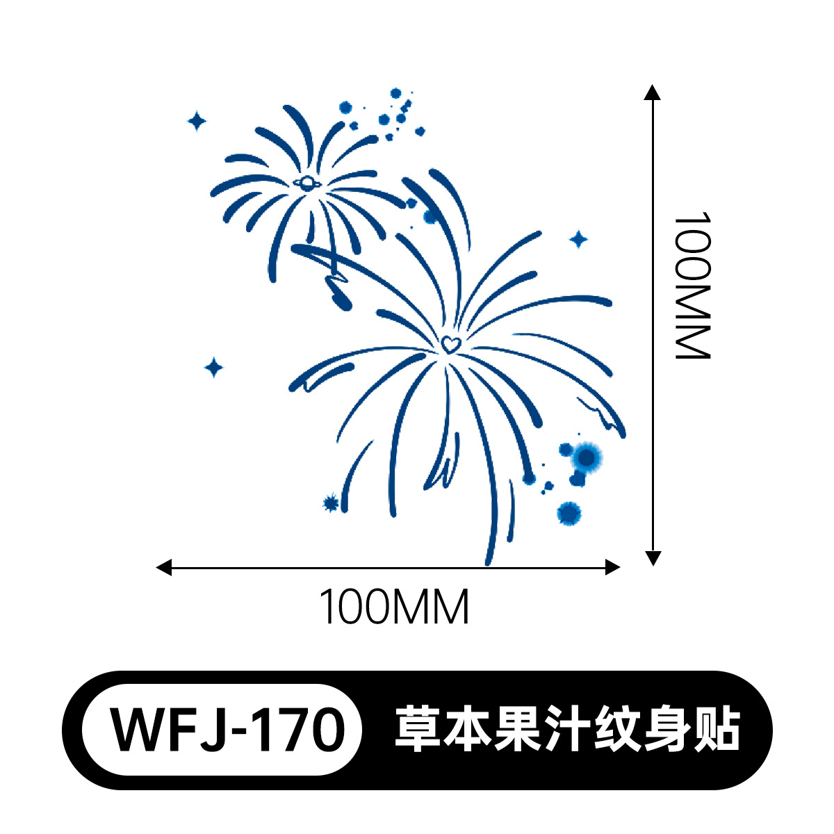 草本の漫画は花の腕の草本のジュースの紋章をつづり合わせて防水して汗を防ぎます。