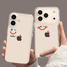 ����ƻ��17�ֻ���iPhone17promax�¿�pro͸��16�������¹轺��ˤ
