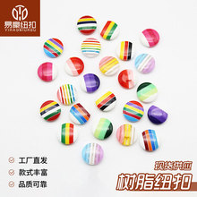 ֬~۲ɫۿ۲ʺֹroëǹAΗlyᘿ