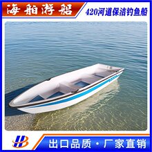 �p�Ӳ�����ֻ�������·����~���_̤�����@�δ���ͧ�_�h��