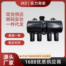 .�����ڱ�˴�����������ѩ���������Ȧ19005252 UF356