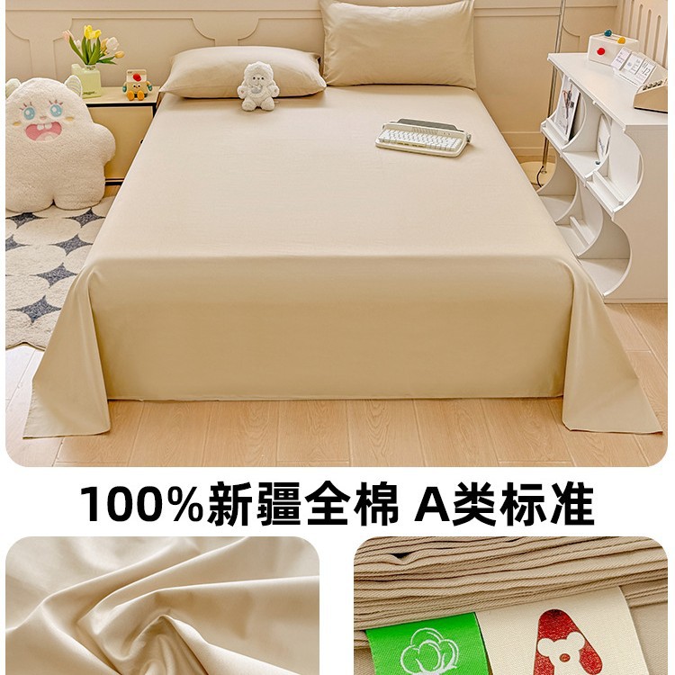 Una clase de sábanas de algodón lavado de algodón puro de una sola pieza dormitorio de estudiantes edredón de algodón individual funda de almohada de tres piezas 2025 nuevo