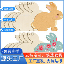 �羳ľ�Əͻ�����b�DIY�հ�����ľƬ�ͻ�Ɍ��ە��bY��