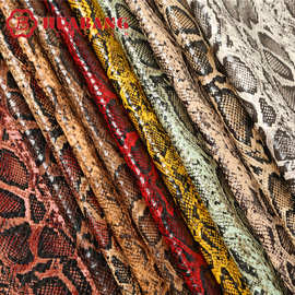 PU蛇皮纹皮革面料蟒蛇花皮纹箱包皮带软包床头背景墙人造革动物纹