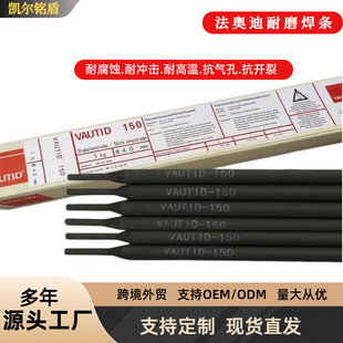 ���W��늺��lVAUTID-100Mo/Fe15̼���u��ĥ���l �F؛���]����ă�