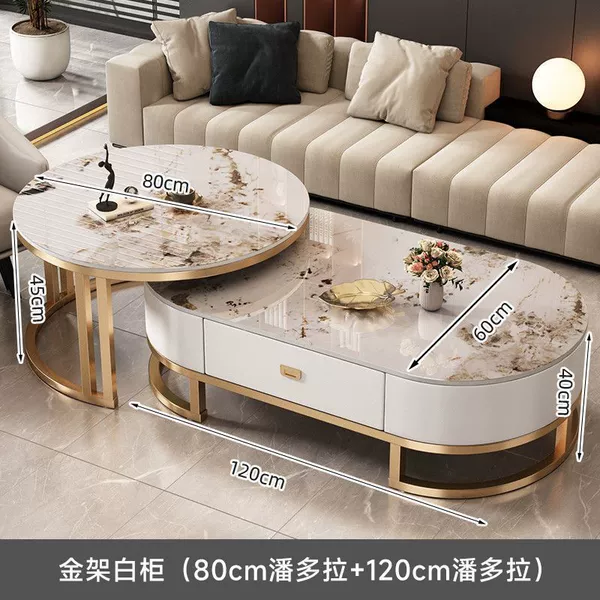 Golden frame white cabinet丨Pandora + Pandora-120+80cm coffee table combination [upgraded glass crystal]