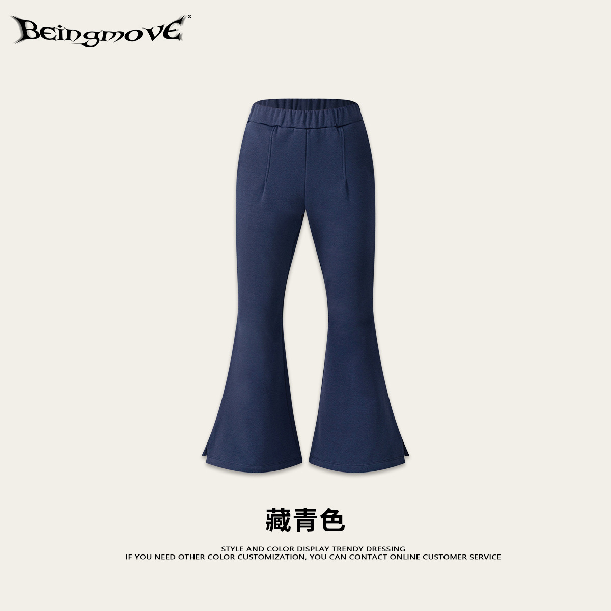 Calle secada| 2025 otoño Amazon transfronterizo Lulu viento delgado pantalones de yoga pantalones de mujer image 10