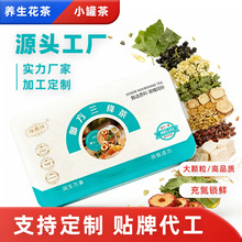 �B����Դ�^���S�N�ƶ��������ɣ�~���ѹ�Ӣ���X���g���{�_����