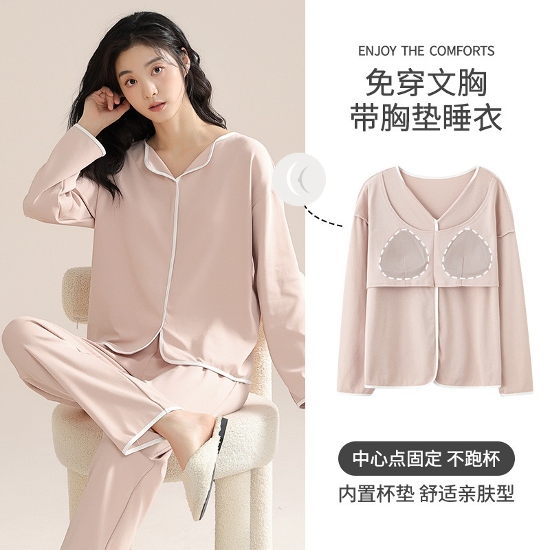 Class a 100% Cotton Women's Pajamas with Breast Pads, Women's Autumn and Winter Long-Sleeved Pants, Can Be Worn Outside Home Clothes, Women's Suits Class a 100% Cotton Women's Pajamas with Breast Pads, Women's Autumn and Winter Long-Sleeved Pants, Can Be Worn Outside Home Clothes, Women's Suits