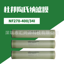 �����Ű����ϼ{�VĤ8040ĤNF270-400/34I���Iˮ̎�팣��ROĤ�F؛