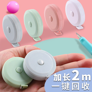 С��������Ƥ��ܛ���׳߶๦�ܸ߾���2m�׿ɐ������������؇�ܛ��