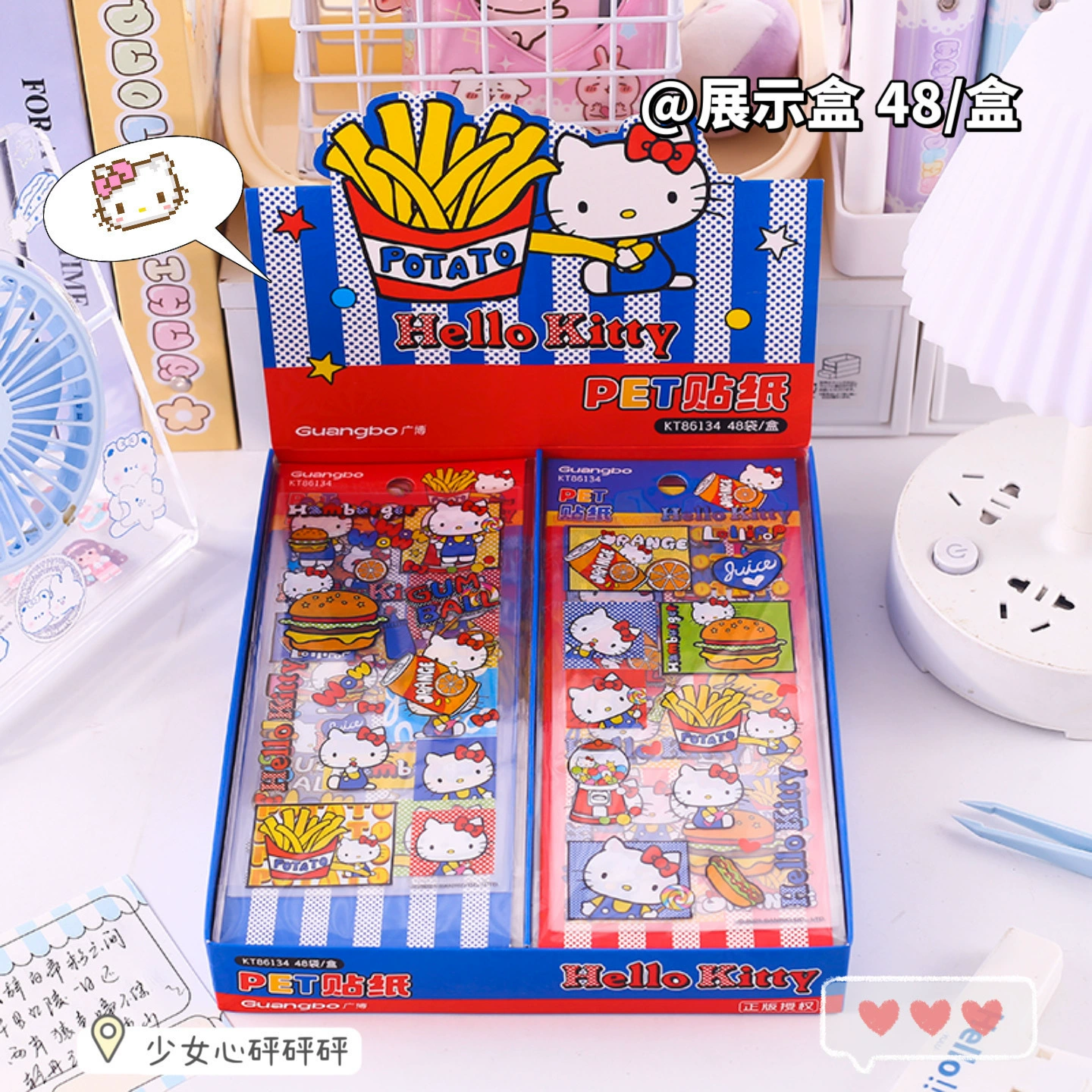 Sanrio, hello kitty, genuine sticker, children's phone case