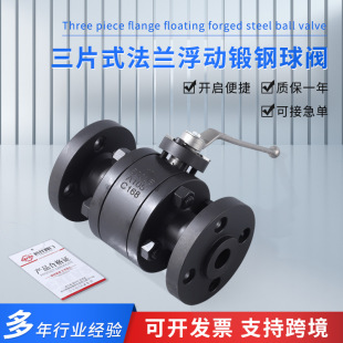 �S�ҹ�����Ƭʽ�䓷��m�������yQ41F-600LB��ͨʽ�քӸ߉����y