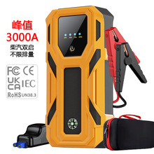 ��܇���������Դ12V������܇�d�ƿ���ô���늷�ˮ�Ƅӳ�늌�