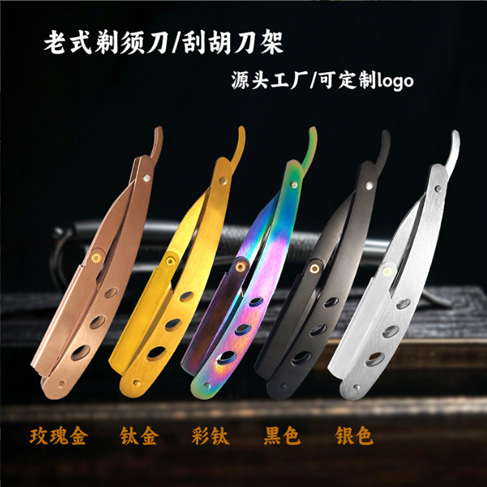 All-Steel Razor Manual Shaving Razor Facial Grooming Razor Hairdressing Razor Hair Cutting Razor Razor for Shaving Hair Vintage