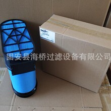 ��Ӧ  AF4205 3695441M91 906040727 C32340 SA16469 ������