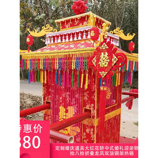 ���I��̧��ʽ䓹��ۯB�|��c��������ӭ�H�S�ҏʹ󻨹ŵ��I��